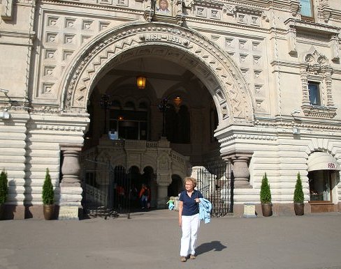 Rosemary Krug at GUM mall in Moscow