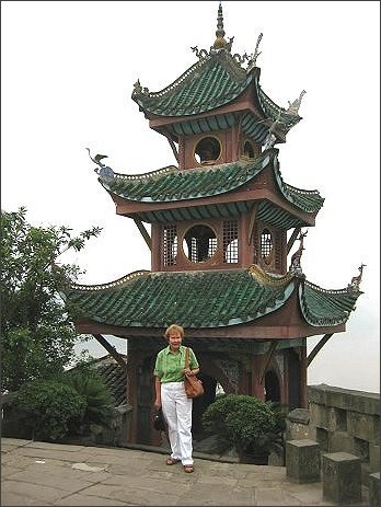 Yangtse River